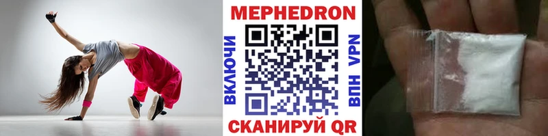 Где продают наркотики Томари ГАШИШ  Канабис  Кокаин  МЕФ 