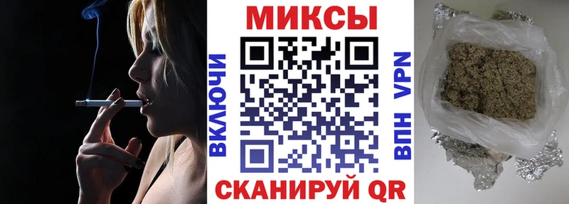 БУТИРАТ буратино  KRAKEN рабочий сайт  Томари 