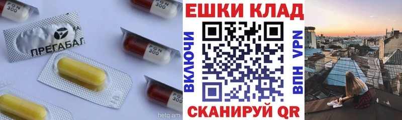 Ecstasy Punisher  MEGA рабочий сайт  Томари 