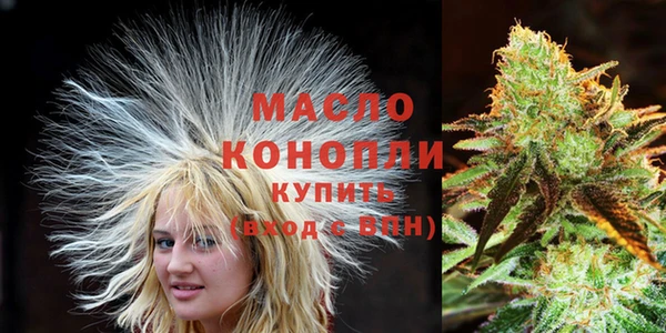прущая мука Майский