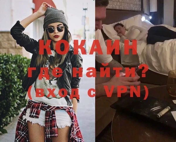 прущая мука Майский
