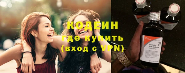 прущий лед Магас