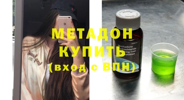прущий лед Магас