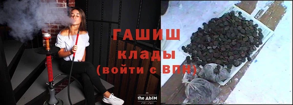 прущая мука Майский