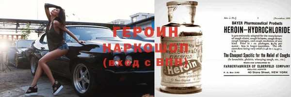 прущая мука Майский