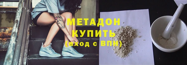 прущая мука Майский
