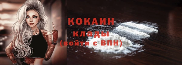прущая мука Майский