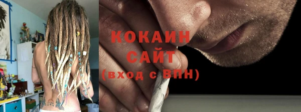 прущая мука Майский