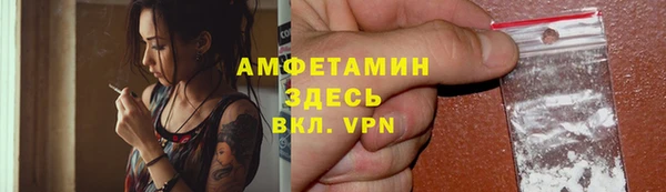 кокаин VHQ Липки