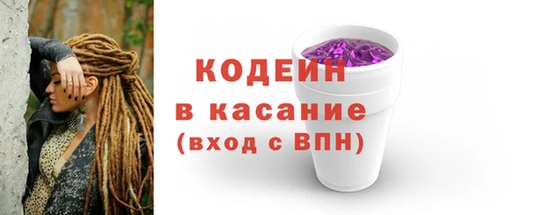 прущая мука Майский