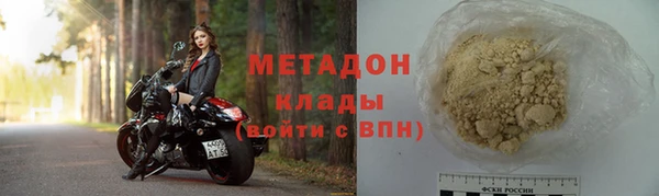 прущий лед Магас