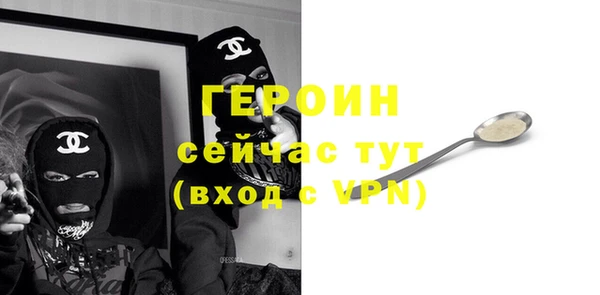 прущая мука Майский
