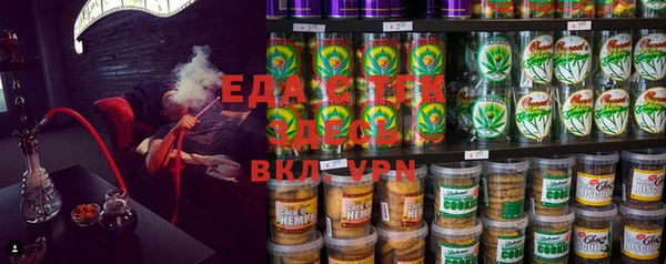прущая мука Майский