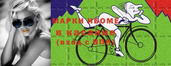 прущая мука Майский