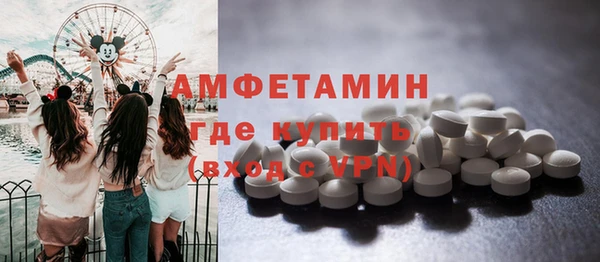 прущая мука Майский