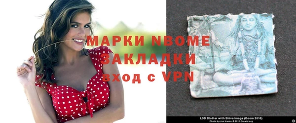 прущая мука Майский