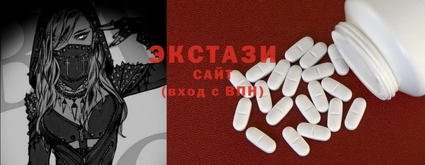 прущий лед Магас
