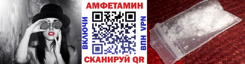 МЕГА онион  Томари  МЕТАМФЕТАМИН винт 