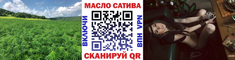 Дистиллят ТГК вейп с тгк  хочу   Томари 