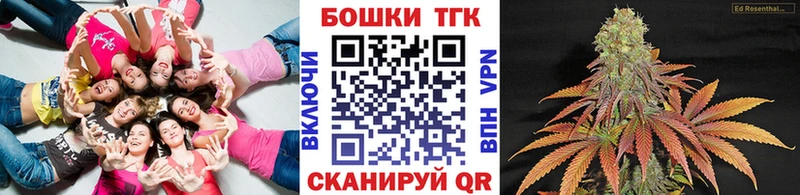 блэк спрут ONION  Томари  Конопля Bruce Banner  как найти  